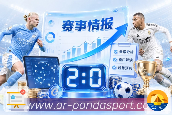 多终端兼容